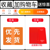 [正品保证][]金果红胡萝卜素健康口红专柜化妆品