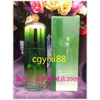 金银花清颜精华液 控油补保湿痘印 化妆品正品专柜