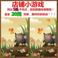 正品云南牙粉本珍珠去牙刷口臭女洗白牙齿牙白神器渍