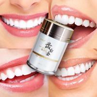 /买23/小苏打洗牙粉牙齿神器去牙渍烟牙牙垢斑除口臭清新