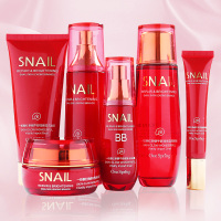 蜗牛原液套装补保湿正品韩国红参护肤品淡斑乳霜化妆品女