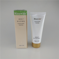 凝保湿乳基础补滋润乳液100g克化妆品天津康婷邮