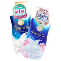 日本牛乳石碱沐浴露550ml牛奶花香浓密泡沫沐浴乳保湿滋润