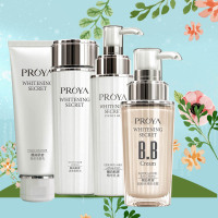 靓白肌密套装正品泊柏伯补保湿淡斑女士化妆品