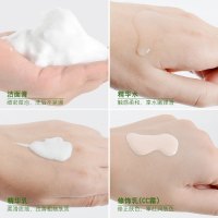 套装四件套乳护肤品套盒本化妆品补保湿正品三件套