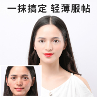 素颜霜女懒人霜补保湿面霜裸妆遮瑕学生正品提亮肤色