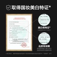 镭射光祛斑面膜10片提亮肤色男女学生补保湿面膜贴