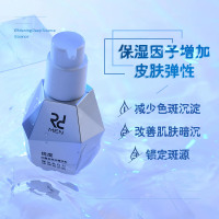 男士面霜秋冬季保湿补乳液护脸擦脸油抗皮肤干燥护肤品