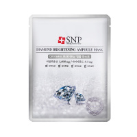 [直营]韩国进口钻石面膜强化补保湿提亮滋润 10片