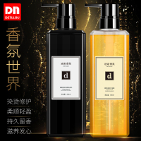 洗沐浴露家庭套装补女男士学生持久留香香体全身