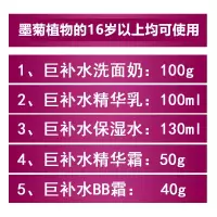 中年妇女护肤品套装补保湿淡斑妈妈紧致抗皱抗衰老化妆正品