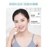 WIS极润保湿套装护肤品洁面乳爽肤乳液保湿霜补正品专柜化妆