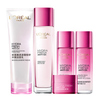 清润葡萄籽化妆品套装深层保湿补提亮肤色护肤品套装女