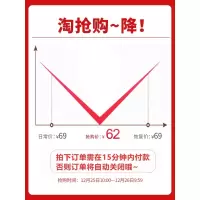 洋甘菊面霜 补保湿锁润肤霜 舒缓敏感肌女学生化妆品