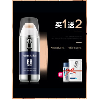 男士滚轮亮颜BB霜遮瑕痘印裸妆小麦自然色粉底液膏彩妆化妆品