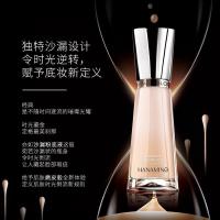 时光鎏金逆颜持久滋润干皮遮瑕裸妆粉底液男女正品化妆品粉底