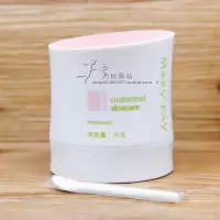 润肤乳液85g一号1号乳滋润保湿补面霜专柜正品化妆品