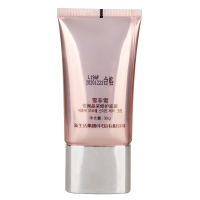 韩国活化妆品专柜正品晶采修护底霜BB霜晶彩遮瑕粉底霜