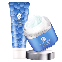 爆霜75g+送洁面乳珠出保湿补面霜化妆品护肤