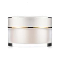 官方防伪查询 康婷火棘果珍润面霜50g专柜正品化妆品