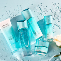 官方旗舰店官正品套装柏泊莱雅补保湿化妆品护肤品专柜