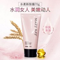 乳液女柔新肤霜70g补保湿滋润面霜 花竹叶化妆品正品店