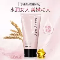 乳液女柔新肤霜70g补保湿滋润面霜 花竹叶化妆品正品店