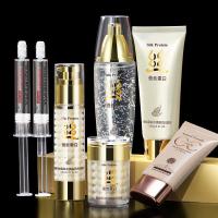 金蚕丝蛋白护肤品套装补保湿乳液正品学生少女男化妆品组合