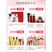 【新】化妆品套装眼霜巧克力补保湿滋润紧致旗舰店官正品