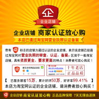 韩国活化妆品专柜正品 雪非雪悦颜莹润/润活三件套装 金冠