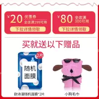 保湿霜女补保湿正品面霜滋润旗舰店官正品男护肤化妆品