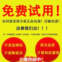 砰砰霜保湿面霜女补滋润提亮肤色化妆品官方旗舰店正品专柜