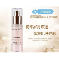 幻时抗皱精华素液18g 去细纹眼霜紧致抗衰老化妆品正品