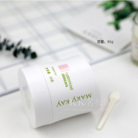 润肤乳液 女1号乳滋润保湿补面霜 化妆品正品专营店