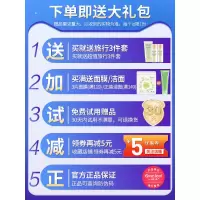 ?护肤品套装正品补保湿乳面霜学生化妆品女旗舰店官