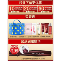 抗皱护肤品套装正品化妆中年40-50岁妈妈乳女旗舰店官方