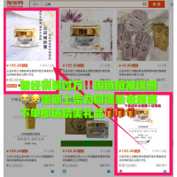 化妆品正品专柜嫩肤膏痘印痘坑青春痘粉刺收缩毛孔祛痘膏