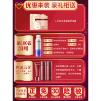 套装巧克力青春丝滑补保湿化妆品护肤旗舰店官正品专卖女