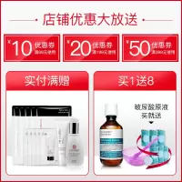 螺旋藻白金护肤品套装正品祛斑补保湿乳霜化妆品套盒