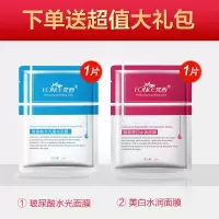 化妆品海洋套装补保湿女士护肤品套装爽肤乳液面霜正品