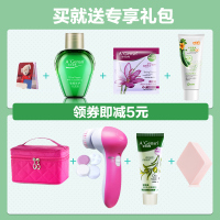 橄榄油化妆护肤品套装正品学生女旗舰店官补保湿