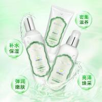 膜法世家睡莲护肤3件套补保湿乳液洁面化妆品套装女