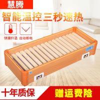 实木取暖器家用节能烤火炉暖脚神器迷你电火桶烤火箱冬季暖脚器