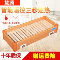 实木取暖器家用节能烤火炉暖脚神器迷你电火桶烤火箱冬季暖脚器