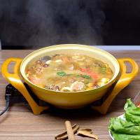 多功能韩式电炒锅家用电火锅不粘锅宿舍炒菜电热锅煮饭一体大电锅