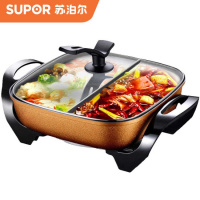 电火锅5/6/7.5升大容量电煮热涮鸳鸯一体式多功能不粘正品