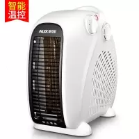 取暖器电暖风机家用电暖气小太阳电暖器办公室节能省电小型