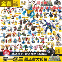 乐高王者荣耀拼装英雄全套人物韩信赵云吕布人仔小人偶积木玩具男