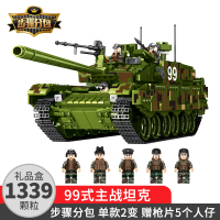 兼容樂高二战德军虎式坦克积木模型履带式战车男孩军事拼装玩具
