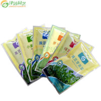 津沽园艺 芽苗菜种子组合 6包不同品种芽菜种子 无土栽培 纸上种菜 阳台种菜 1套